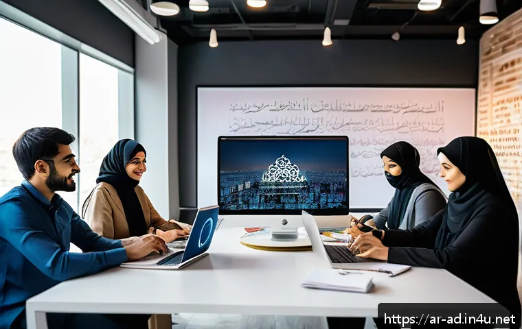 광고홍보사와 글로벌 브랜드 광고 캠페인 - A vibrant digital marketing team meeting in a modern office decorated with Middle Eastern art and ca...