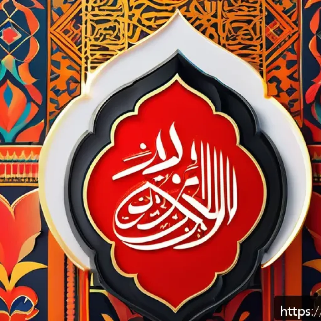 광고홍보사와 소비자 만족도 기반 광고 - A vibrant digital advertisement design showcasing a modern Arabic brand identity, featuring warm col...